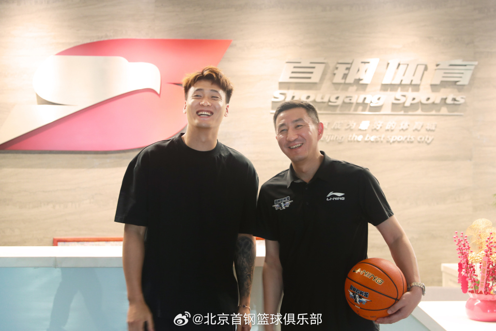 赵睿加盟北京男篮。