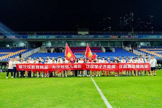 足球小将越山海拜仁体验满载归——江汉区师生赴德开展拜仁慕尼黑足球体验营活动