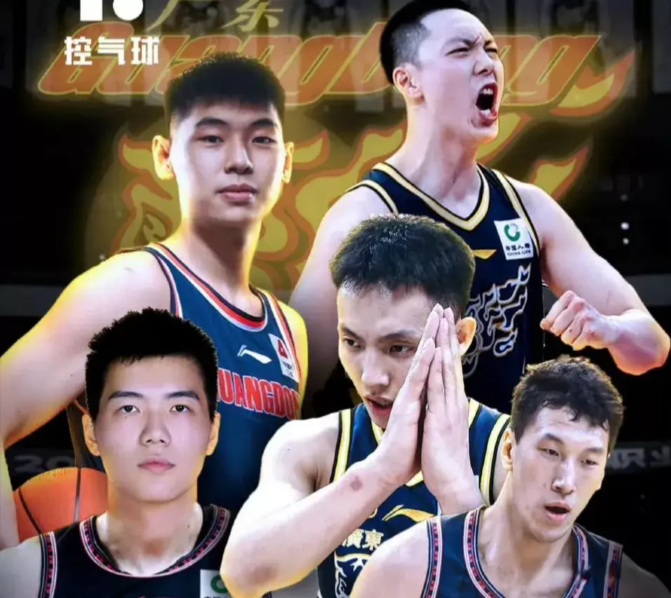 朱总打造青春风暴，核心阵容堪比国家队，让广东长期处于争冠行列