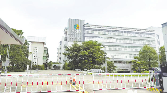 泰恩康董事长郑汉杰：用“双背书”解决方案破局
