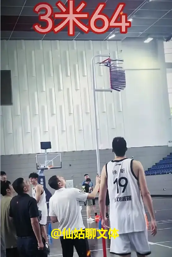 广东全运男篮体测，杜锋和徐昕没有交流，徐昕肉眼可见变壮了
