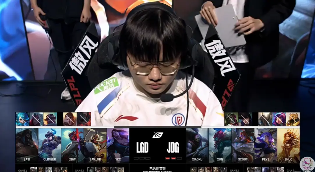 LPL：LGD被JDG零封淘汰出局！季后赛首轮对决公布