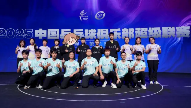 21岁国乒新王牌蜕变？4战全打满五局 3次让二追三 大心脏特质太难得