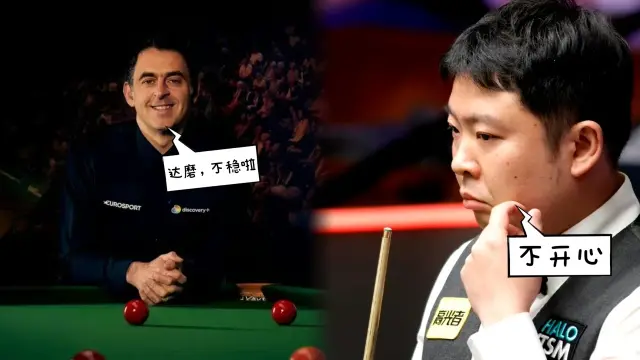 九月赛事预告：五站比赛产生俩冠军，张安达迎来扣分潮！