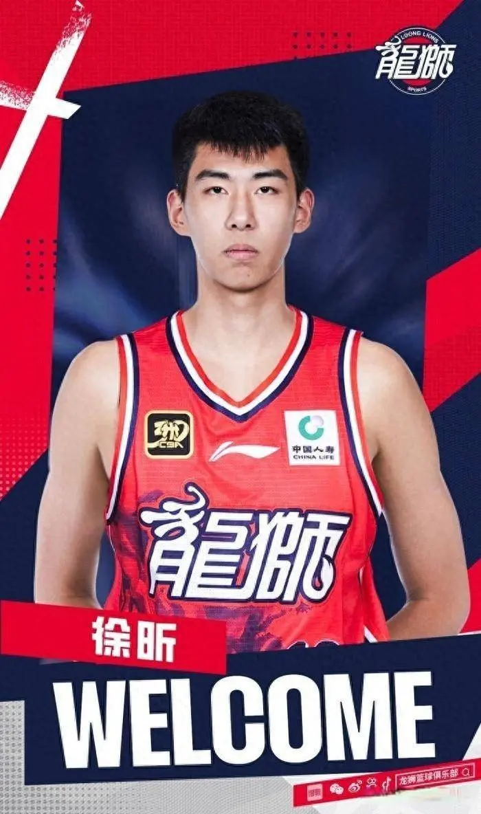 广东全运男篮体测，杜锋和徐昕没有交流，徐昕肉眼可见变壮了