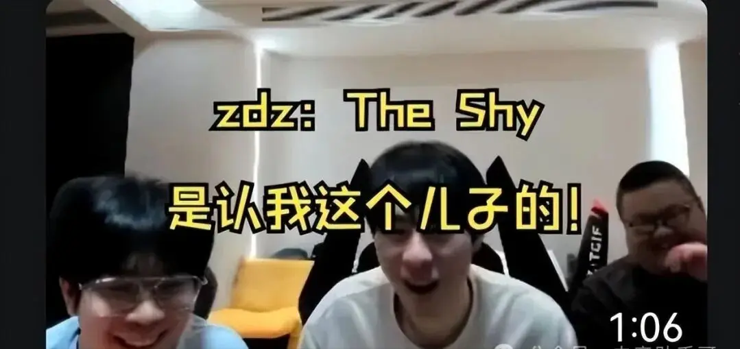 IG首战打世界冠军，TheShy“父子”对决引热议，粉丝抗议出奇效！