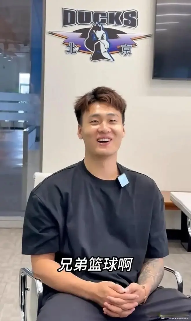 媒体人曝赵睿转会费不到张镇麟的一半，他是自降身价加盟北京首钢