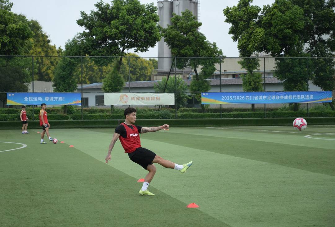 卧虎藏龙！“川超”成都队50人大名单揭晓