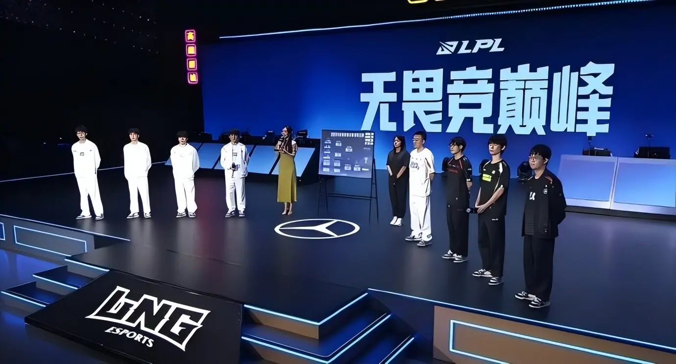 LPL季后赛分组出炉：IG选择出人意料，外网票选TES会被先淘汰？