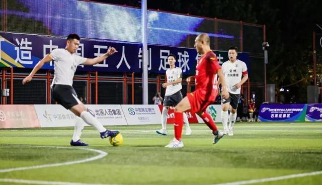 “河北五超”第三轮战罢 石家庄队全胜领跑积分榜
