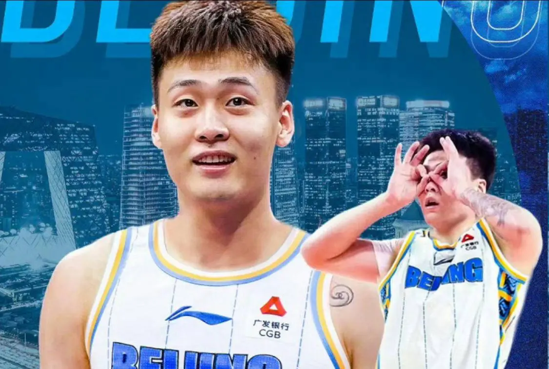 CBA新赛季首发实力最强的4支球队：辽篮新疆无缘，北京可排第一