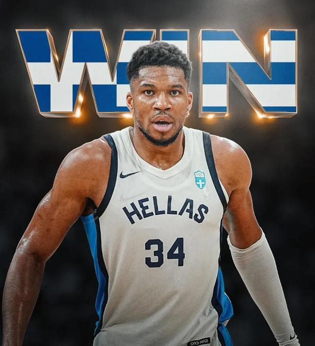 NBA榜眼报销！字母哥膝盖受伤！东契奇终于晋级16强