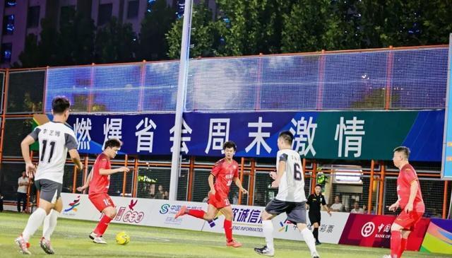 “河北五超”第三轮战罢 石家庄队全胜领跑积分榜