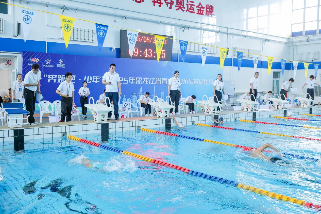 微信图片_20250830130047