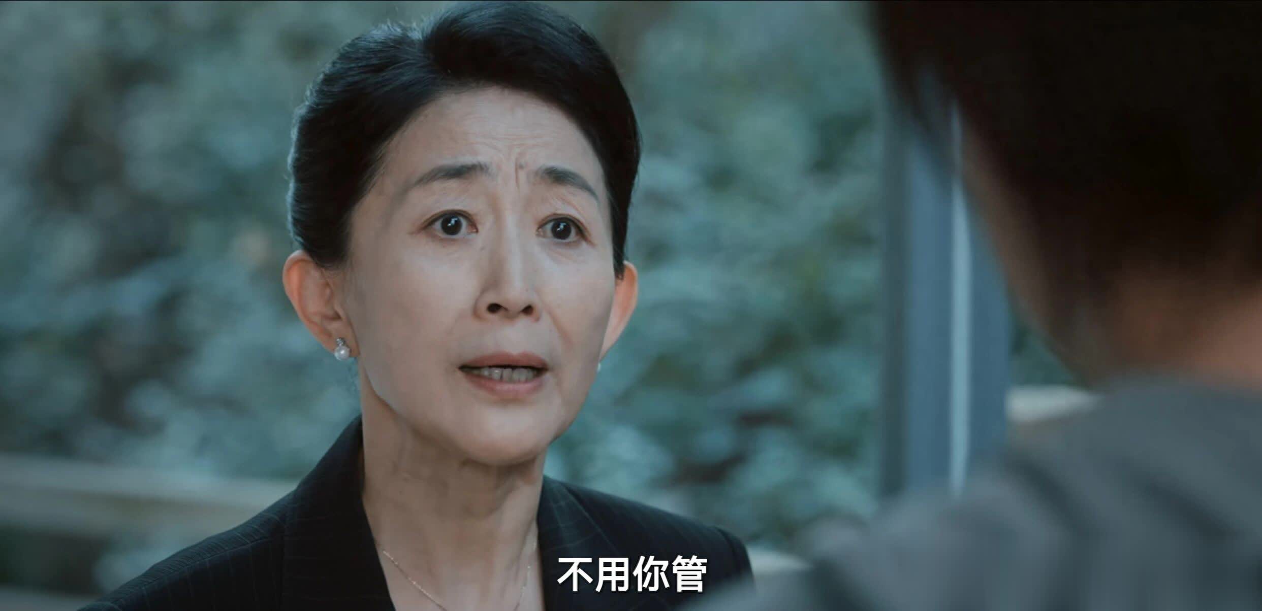 《目之所及》结局：沈静入狱施慕仙自杀，曲桐苏牧心圆满