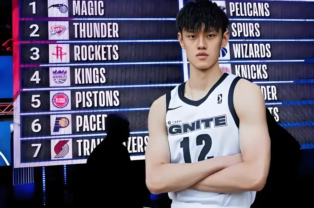 被忽视的NBA炼金场！发展联盟大变身！
