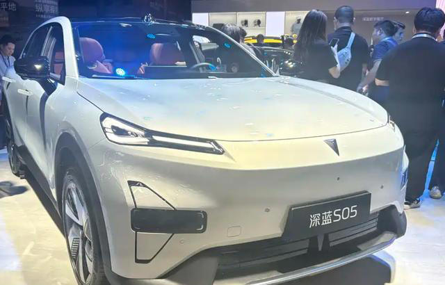 新款深蓝S05正式上市，优缺点是什么？采购|汽车产业|汽车配件|机加工蚂蚁智酷企业交流社群中心