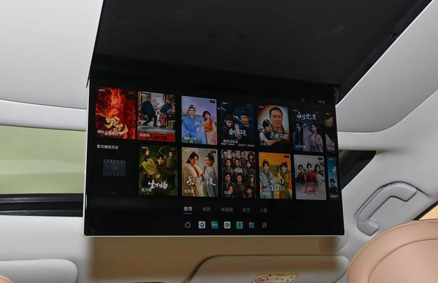 奇瑞造了台“理想L9”，长超5米2，配30英寸巨屏，续航超1400km