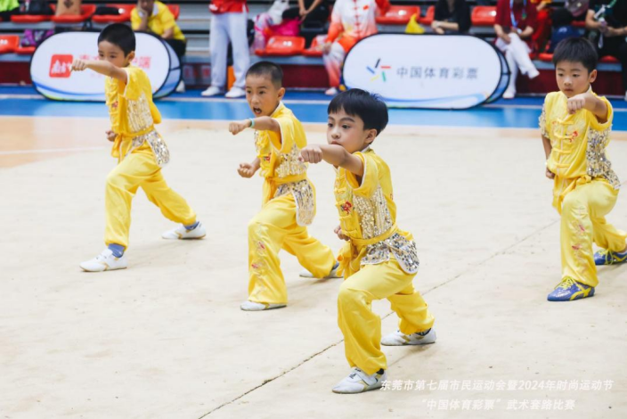 东莞“武林大会”即将开赛！快来一较高下