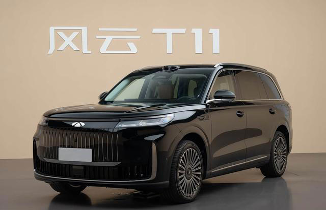 奇瑞造了台“理想L9”，长超5米2，配30英寸巨屏，续航超1400km采购|汽车产业|汽车配件|机加工蚂蚁智酷企业交流社群中心