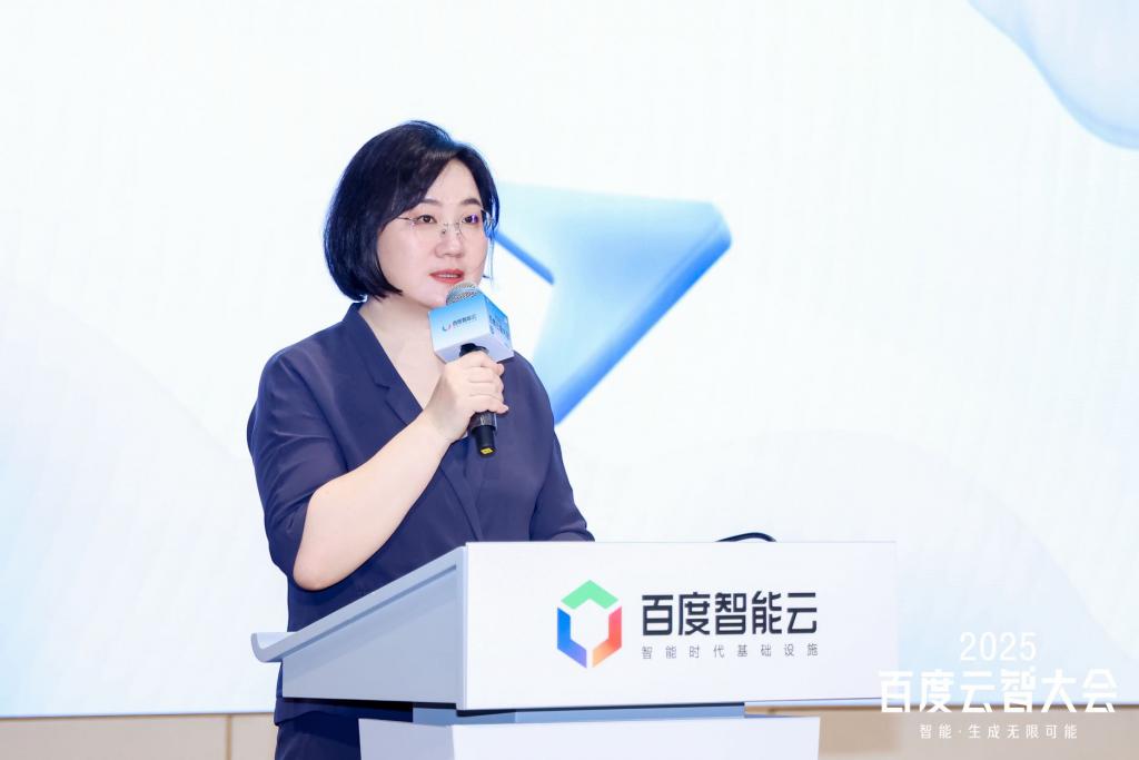 百度云智大会AI+医疗专题论坛成功举办共探大模型驱动智慧医疗新未来