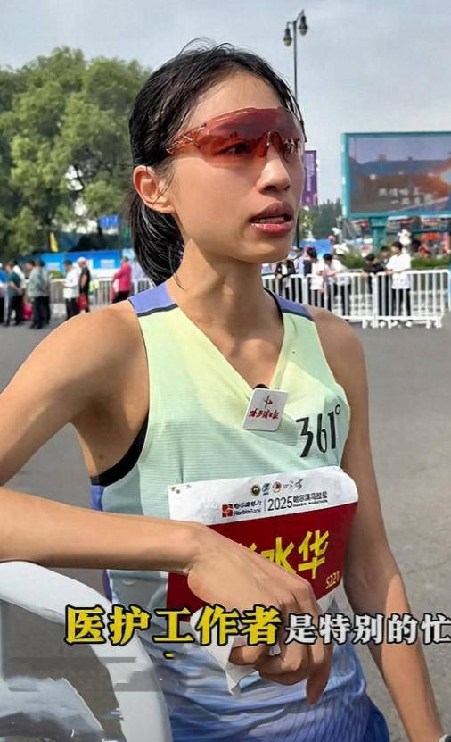 护士马拉松夺冠求调休，职场权益与个人爱好如何平衡？