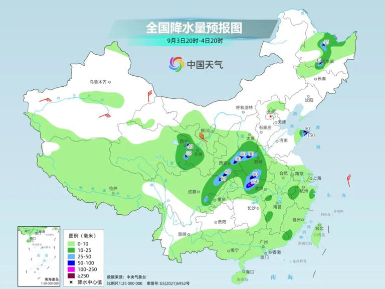 华西秋雨开启！未来十天这些地方雨日增多、降雨落区重叠