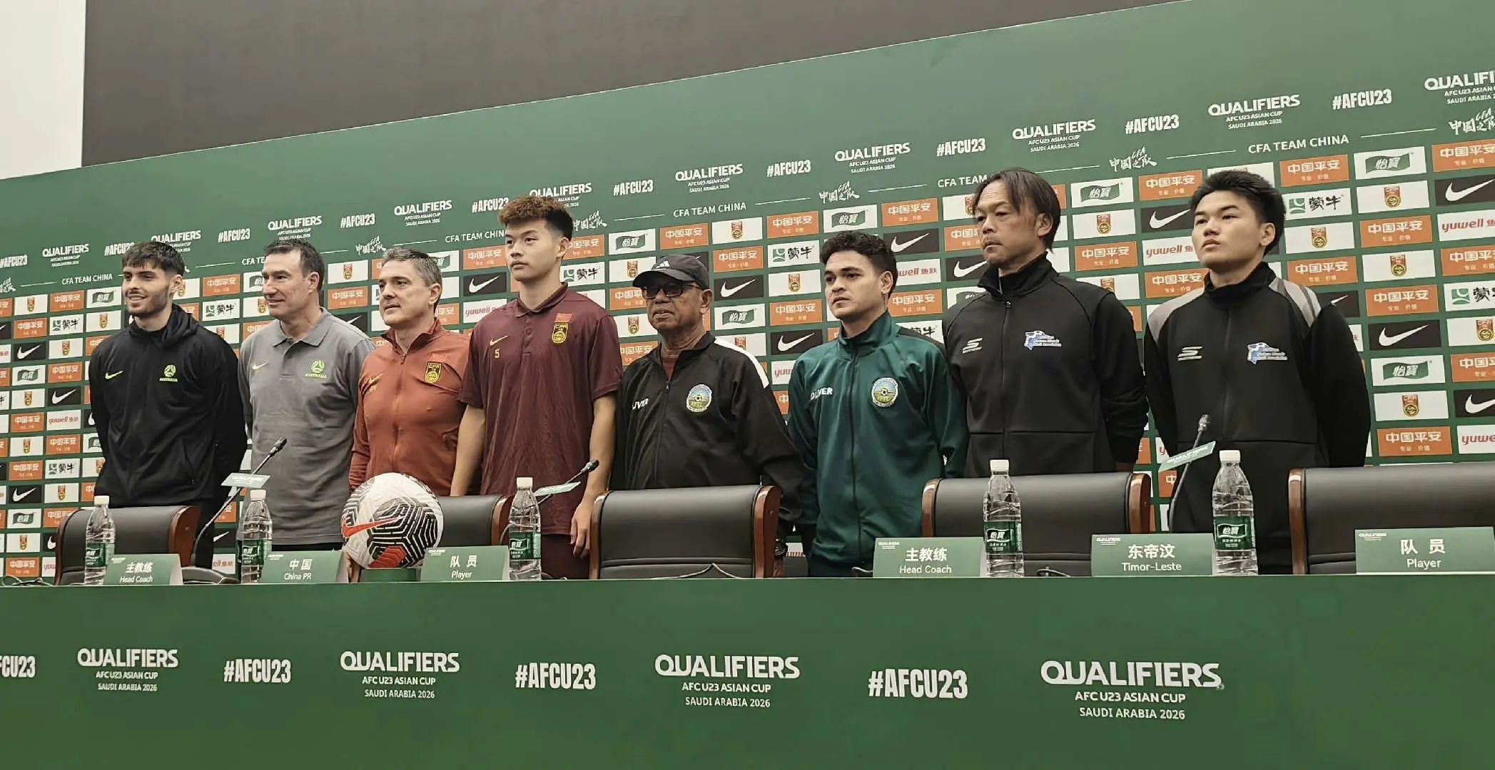 14:0！U23亚世预，澳洲叫板国足，狂抢净胜球，国足迎战东帝汶