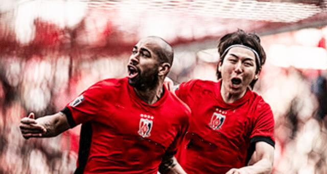 日联杯：浦和红钻vs川崎前锋，谁能延续强势状态？