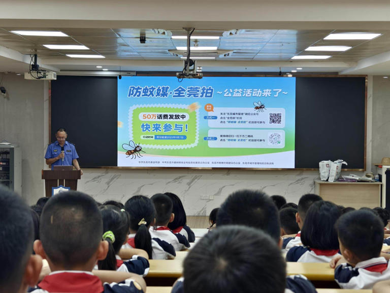东莞莞城：让生活垃圾分类成为学生的新日常