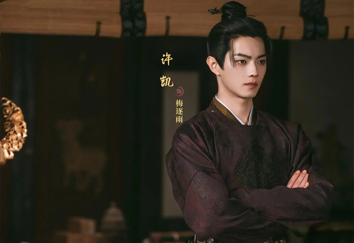 霸屏！《子夜归》后，许凯携3部新剧来袭，人设一部比一部吸睛，你最期待哪部？