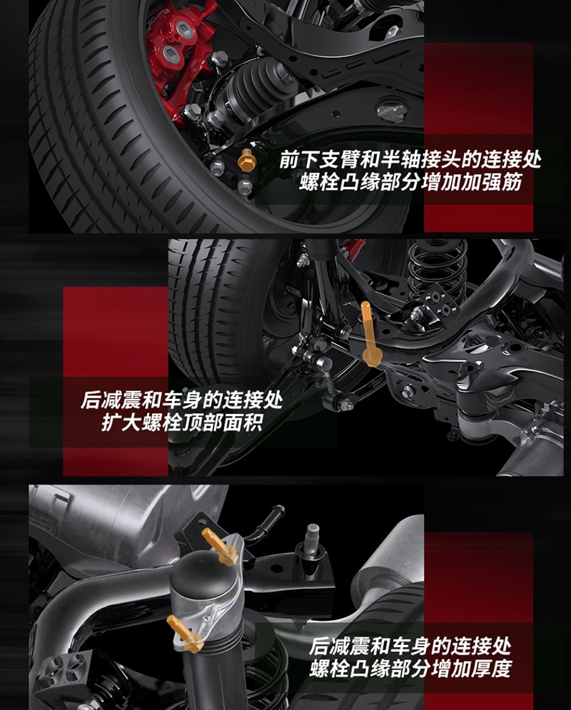 丰田GR YARIS国内上市 售价39.98万起