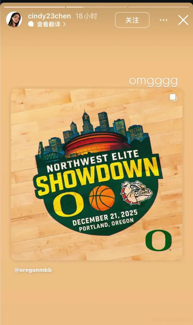 林葳有可能加盟NCAA，对比G联赛，更有前途，王俊杰就是最好证明