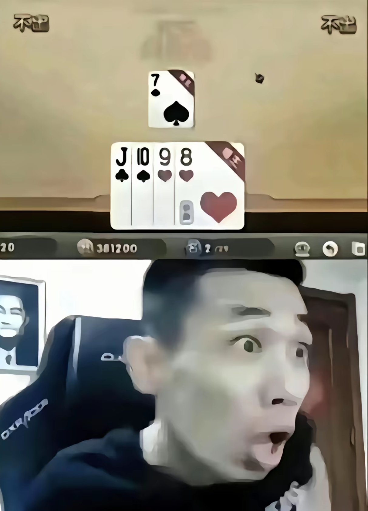 以前谁吓唬大家这玩意能统治世界的