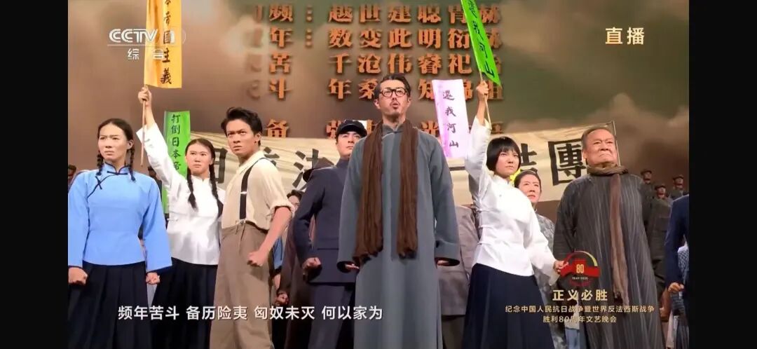 文艺晚会，5个泪目瞬间！