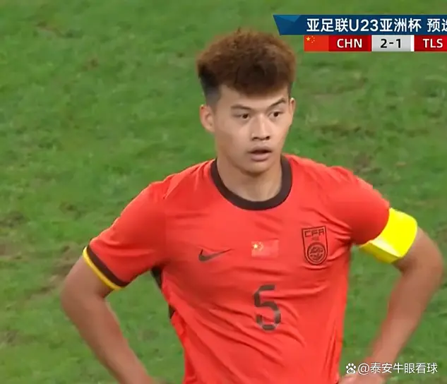 开门红却有很多苦涩！U22国足只赢了一个球，王钰栋破门也难满意