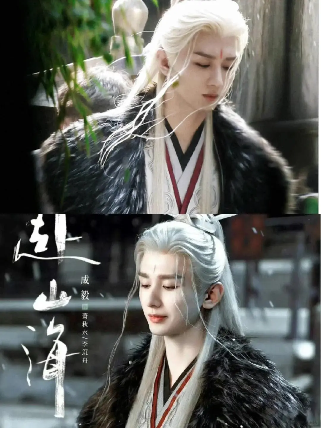 2025 古装剧太卷了！《子夜归》霸榜后剧荒？三部待播剧救场