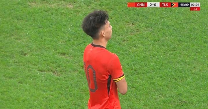 U23亚预赛-中国队2：1险胜东帝汶队，除了三分，啥都没带走