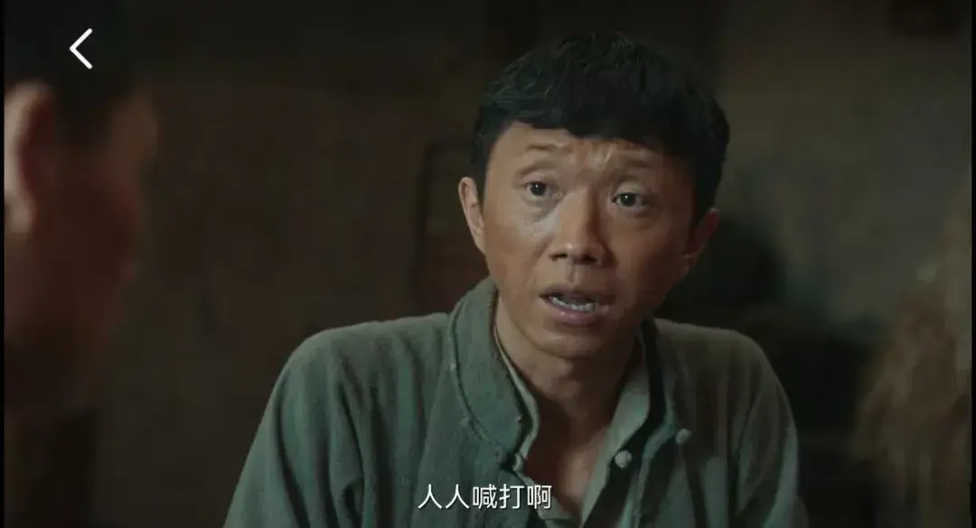 《生万物》19年后腻味回村表面认亲，实际投敌报复，早有预示