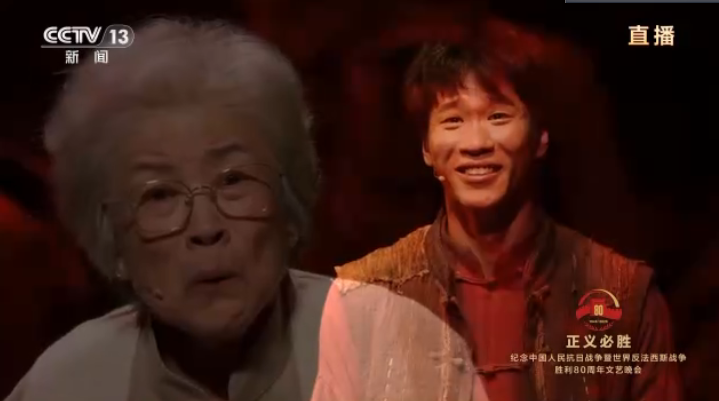 文艺晚会，5个泪目瞬间！