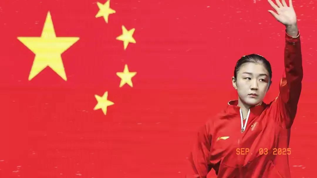 为何31岁陈梦能登阅兵观礼台？运动员转型与国家认可双重突破