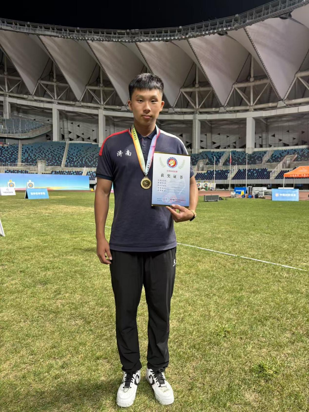 全国射箭U16、U18锦标赛，济南队夺7金创队史最佳战绩