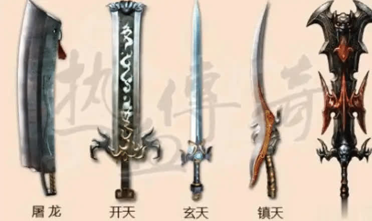 热血传奇玄天剑揭秘！道士职业外观属性俱佳的神兵
