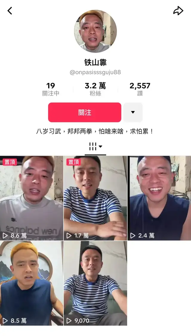 �Ӽ����켯�������Ǯ