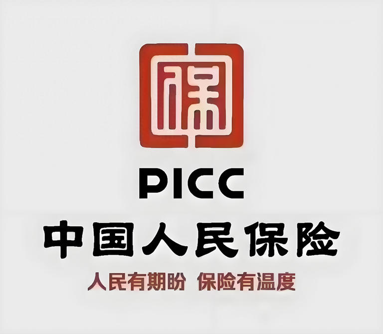  中国人保罕见出现神秘个人大股东 持股直追全国社保基金 