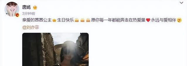 38岁刘亦菲生日冷清，作品却火爆全国，真本事胜过颜值？