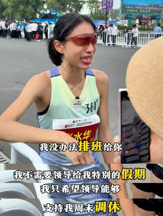 发言欠妥，“最快女护士”该被网暴吗？