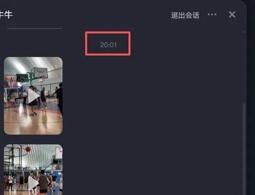 刚刚，多人在南昌球场偶遇邓超！偶遇市民：他人超级随和，时不时还跟我们互动