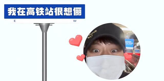 刚刚，多人在南昌球场偶遇邓超！偶遇市民：他人超级随和，时不时还跟我们互动