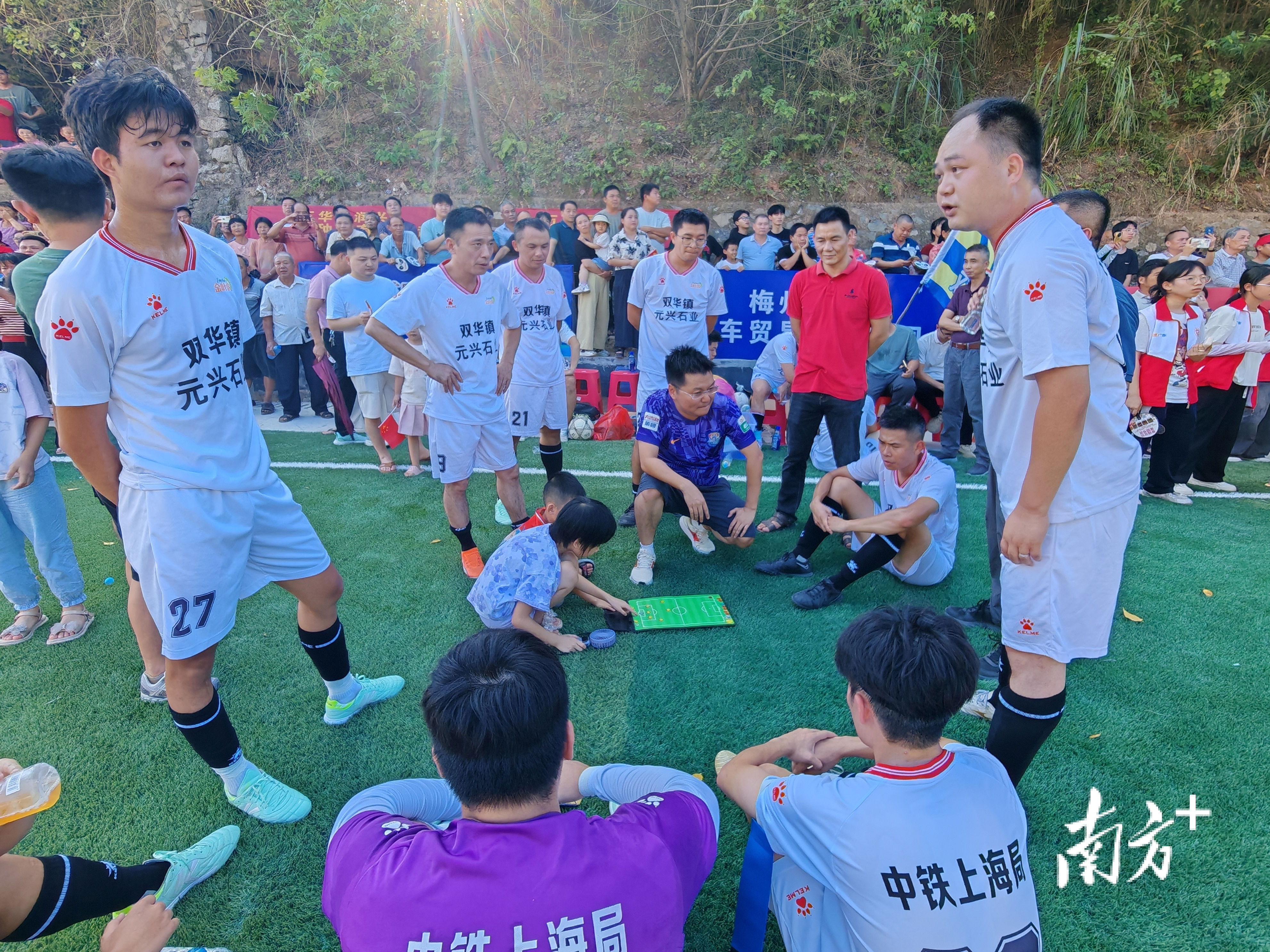 客都来论 | 五华“县超”，用实力超越